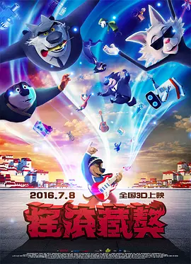 国产在线xxx