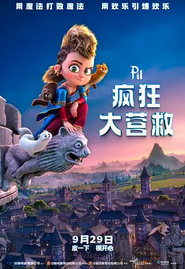 欧美日韩福利视频