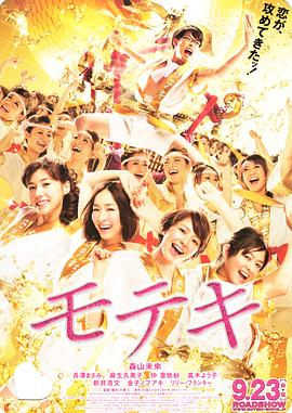 色丁香六月