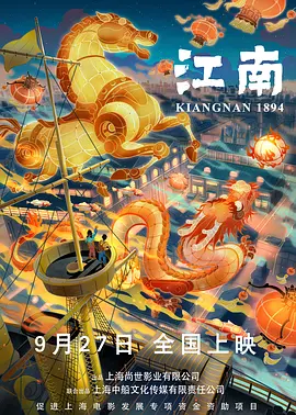 美国农夫十次