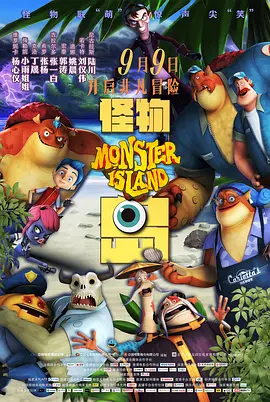 最近中文字幕视频国语中文字幕