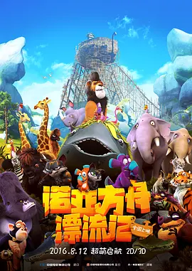 5g影库年龄确认海外