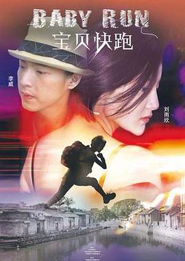 边摸边舔