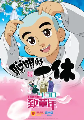 juy番号