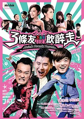 综合成人在线