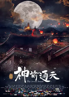 天天舔天天干