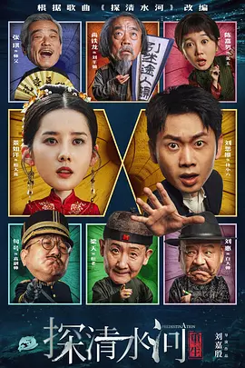 小舞黄色的视频