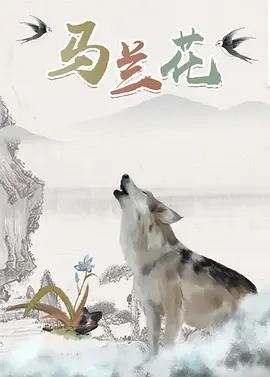 亚洲一区二区三区首页