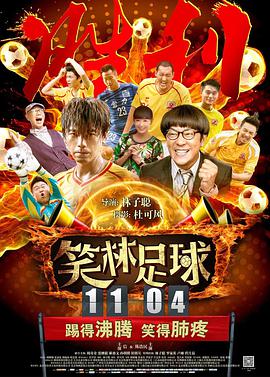 ipx811在线观看