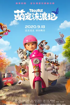 久久终合