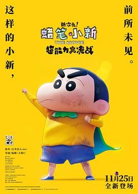 久久精品2019www中文