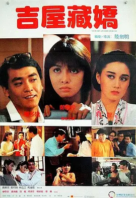 妈妈给高三孩子缓解压力怀孕