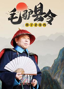 恋爱作家的理想