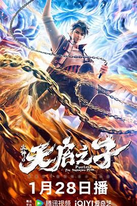 嫩草免费视频