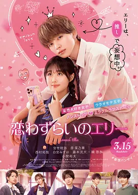 久久综合九色综合98一99久久99久