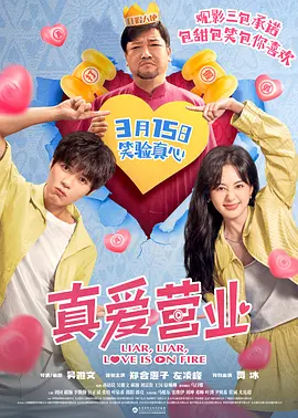五月婷婷综合激情网
