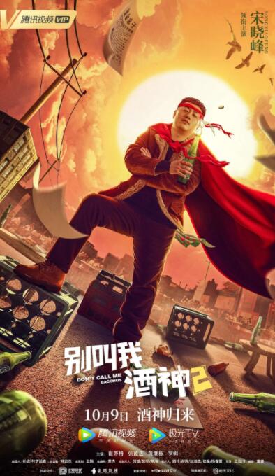 9uu有你有我足矣在线观看