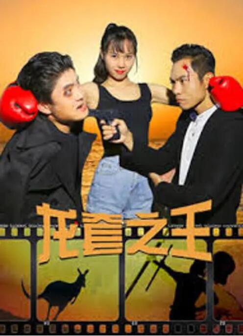 总裁秘书情人湿透了h