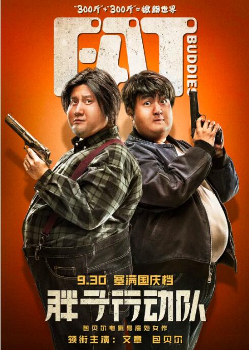 91精品国产免费入口