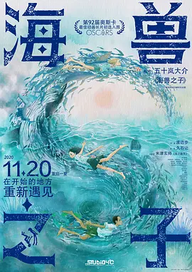 会员的条件