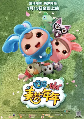 制服丝袜一区二区三区