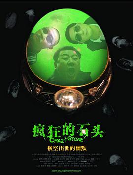 亚洲综合久久久久久中文字幕
