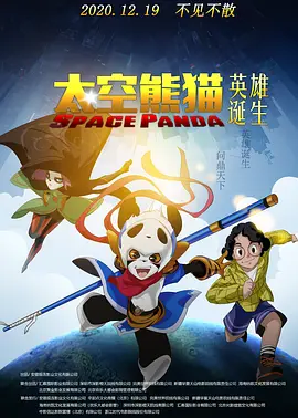 青青国产在线视频