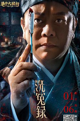 一二三乱码有限公司