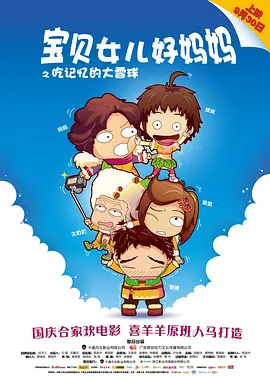 国产欧美在线观看一区