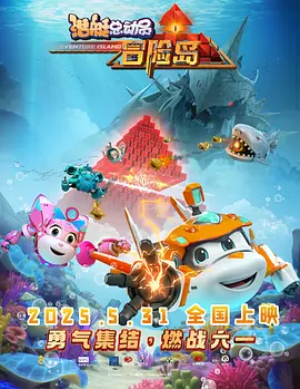 99久久综合狠狠综合久久aⅴ