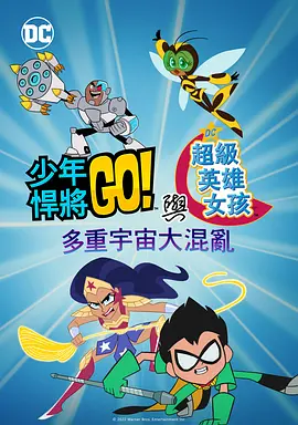bios驱动怎么更新