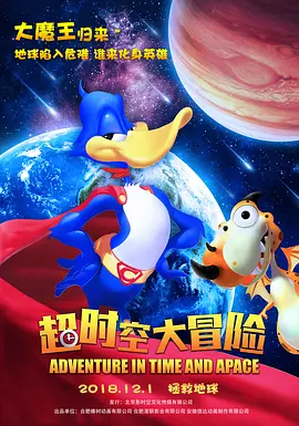 国产伦精品