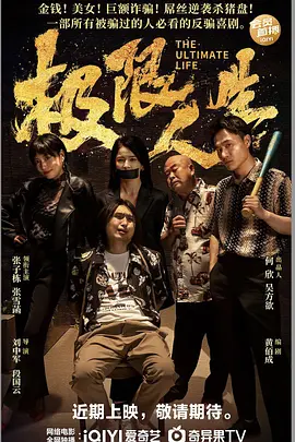 色婷婷六月丁香七月婷婷