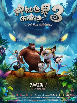 avove在线观看
