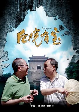 如果没有哥哥的话绝对不行