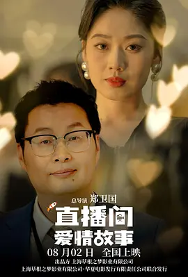 姐姐们耍弄的哥哥