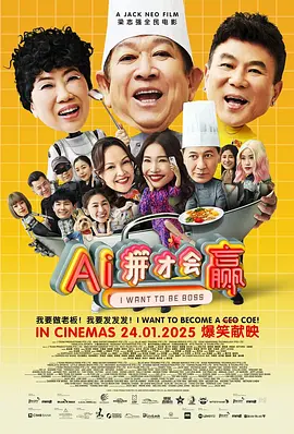 成人亚洲性情网站www在线观看