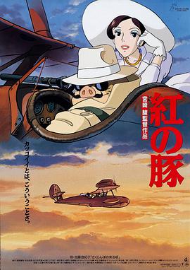 日本一区二区三区免费观看