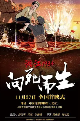 久草视频精品