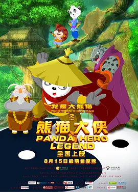 97欧美精品一区二区三区
