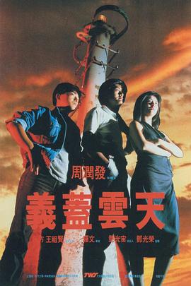 av免费观看中文字幕