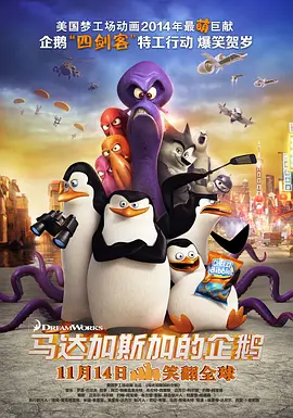 母亲之好友