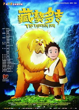 草莓视频免费看