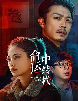 实名认证大全有效