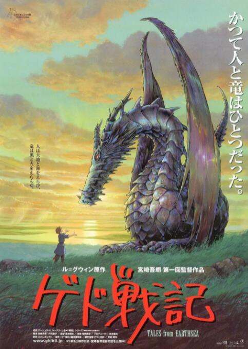2018免费视频