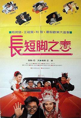 国产欧美久久一区二区