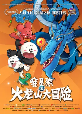 亚洲一区二区三区国产精品