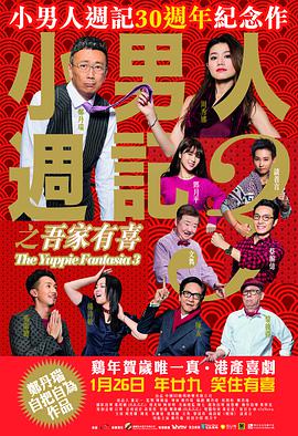 爱你的时候