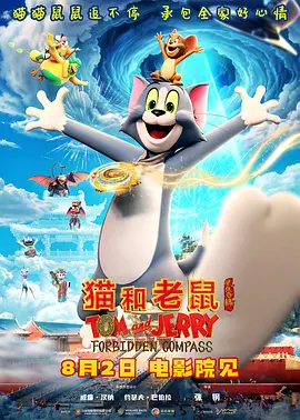 久久国产成人