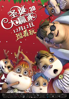 亚洲欧美中文日韩欧美